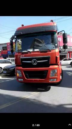 新款天锦C1800(小天龙)覆盖件全面上市十堰朋兴工贸0719-8318696 8318396