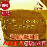 佛山市欧姆斯装饰材料 铝产品供应 - 中国铝业网铝产品供应信息