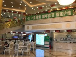 上海嘉定区公司 上海装修公司