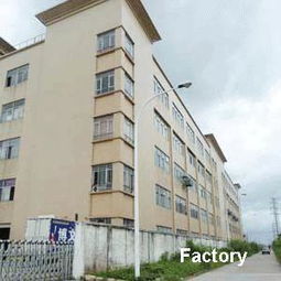 中山市横栏镇施必彩灯饰厂