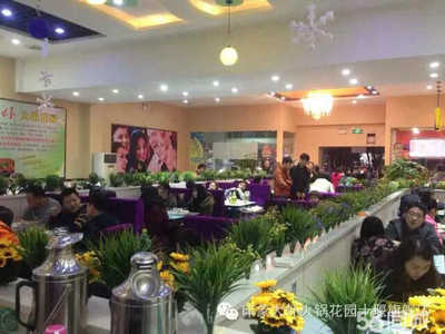 十堰印象大虾餐饮管理