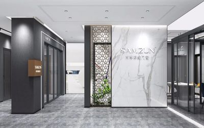 尚尊装饰湖北十堰店盛大开业 悦享品质，舒心生活，共筑理想居所