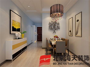 十堰万达华府100平米新房装修预算全解析