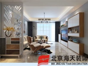 和昌国际城162㎡户型装修案例 现代简约风格效果图赏析